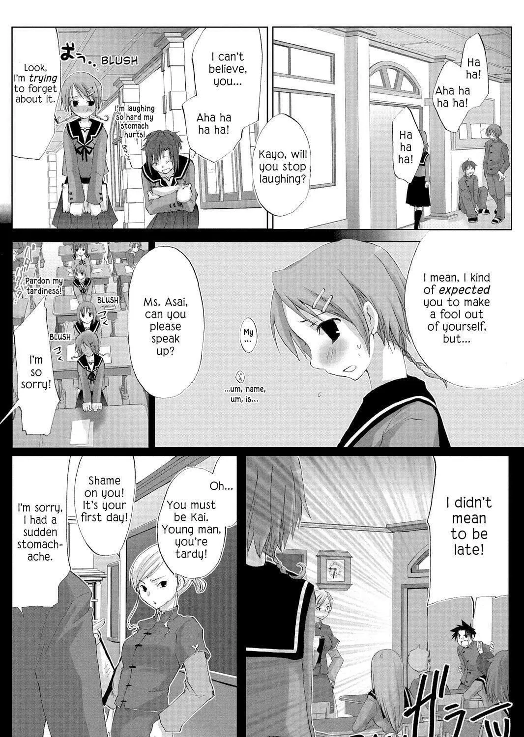Read Hitohira chapter 1 image 4 on Lezhin
