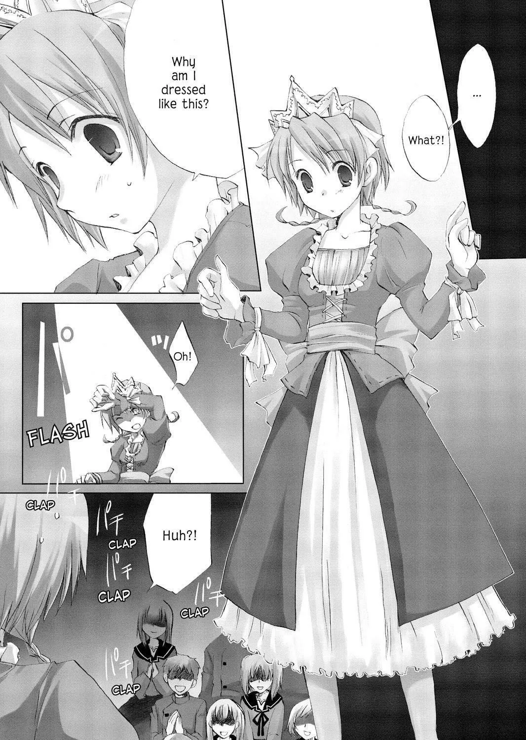 Read Hitohira chapter 1 image 40 on Lezhin