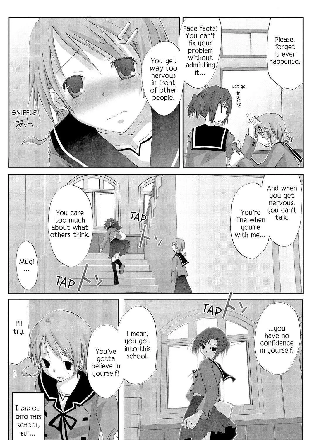 Read Hitohira chapter 1 image 8 on Lezhin