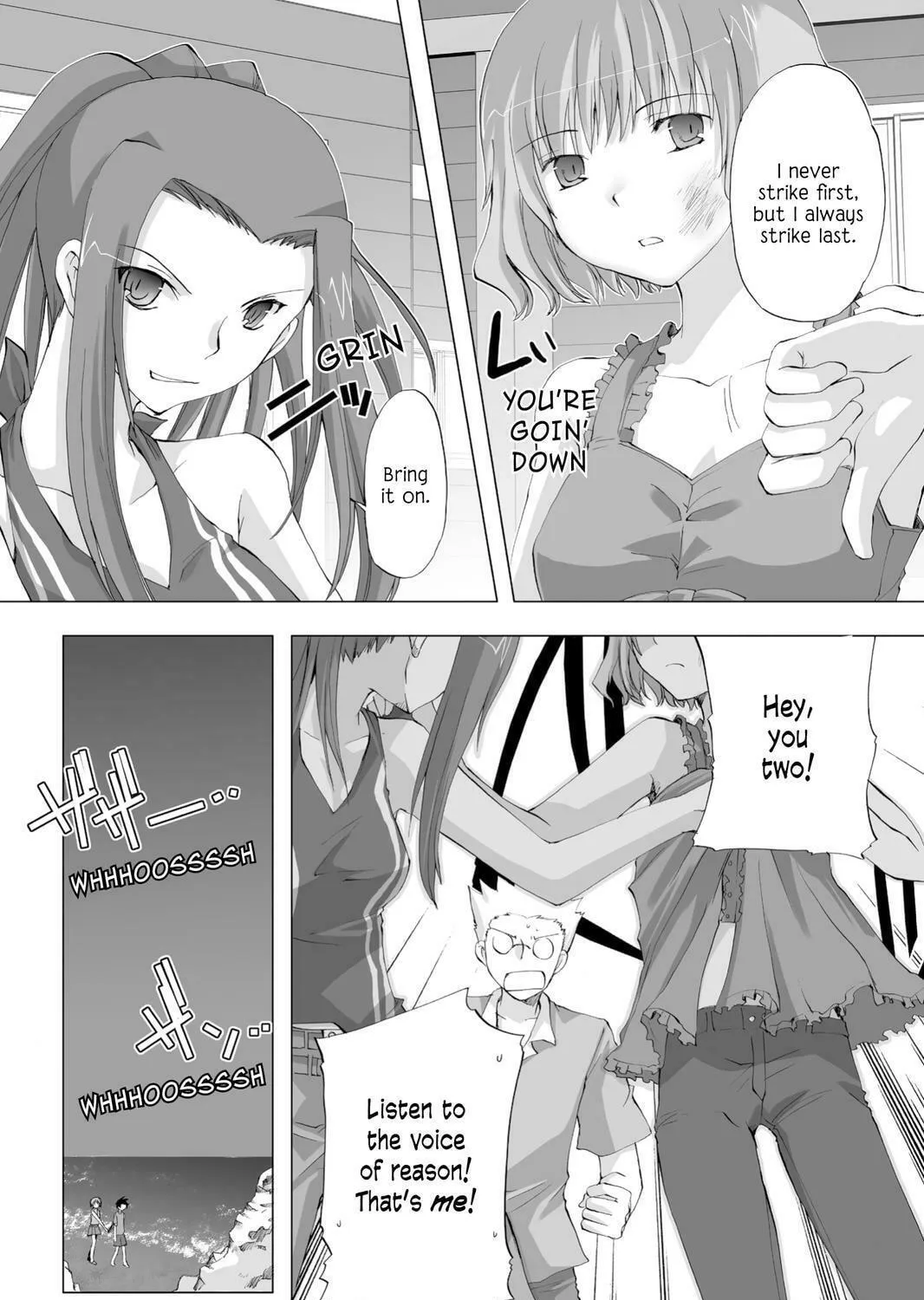Read Hitohira chapter 10 image 10 on Lezhin