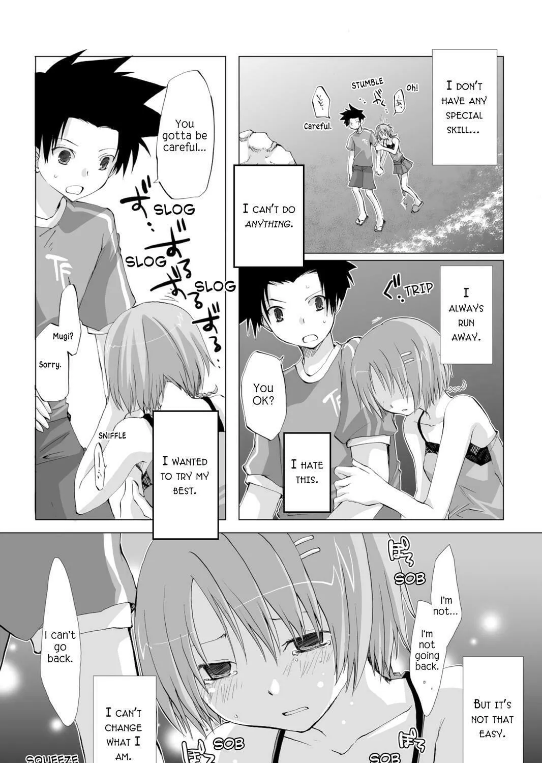 Read Hitohira chapter 10 image 14 on Lezhin