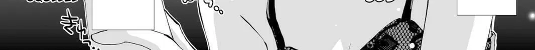 Read Hitohira chapter 10 image 15 on Lezhin