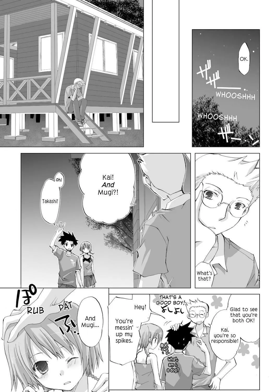 Read Hitohira chapter 10 image 18 on Lezhin
