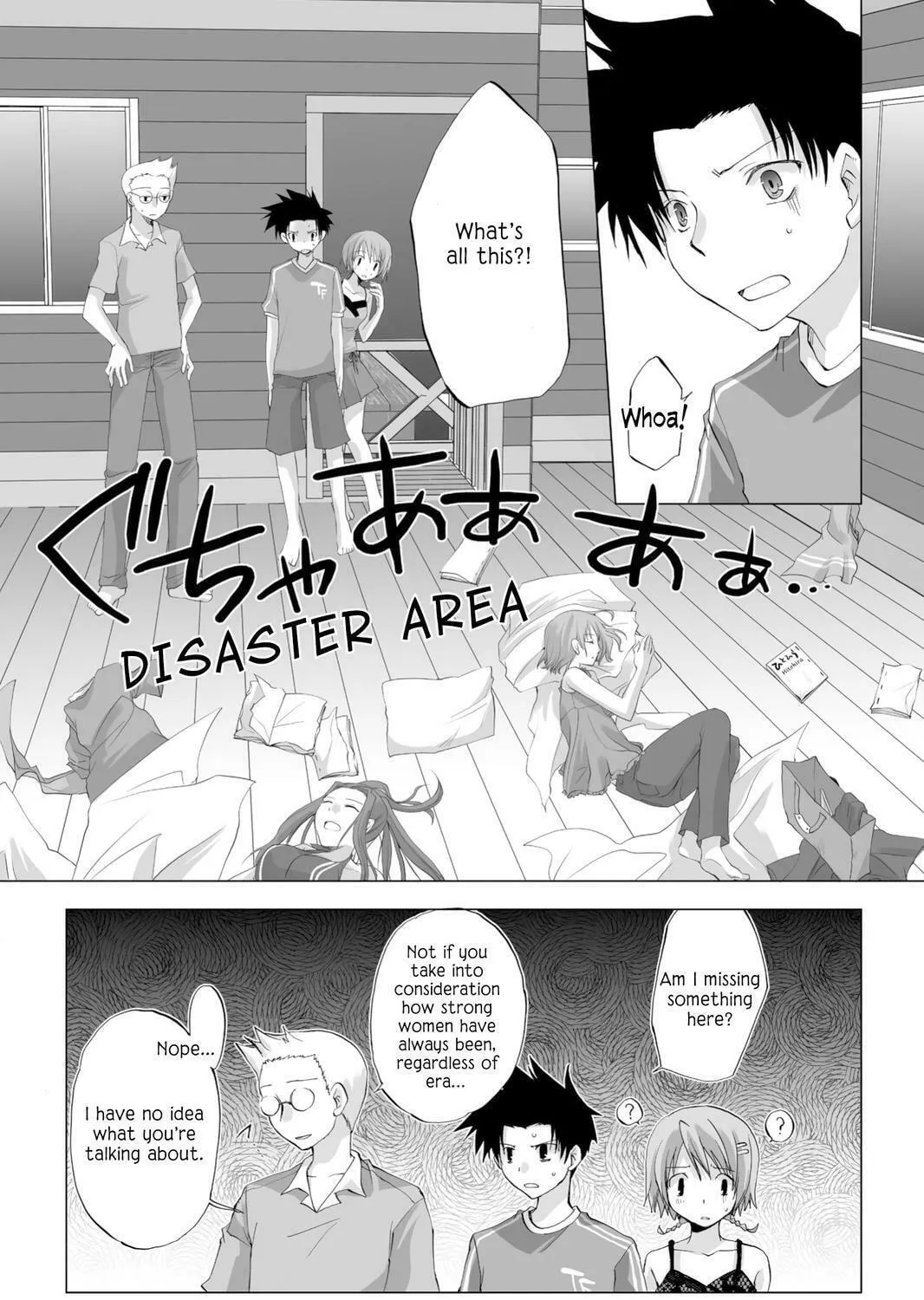 Read Hitohira chapter 10 image 22 on Lezhin