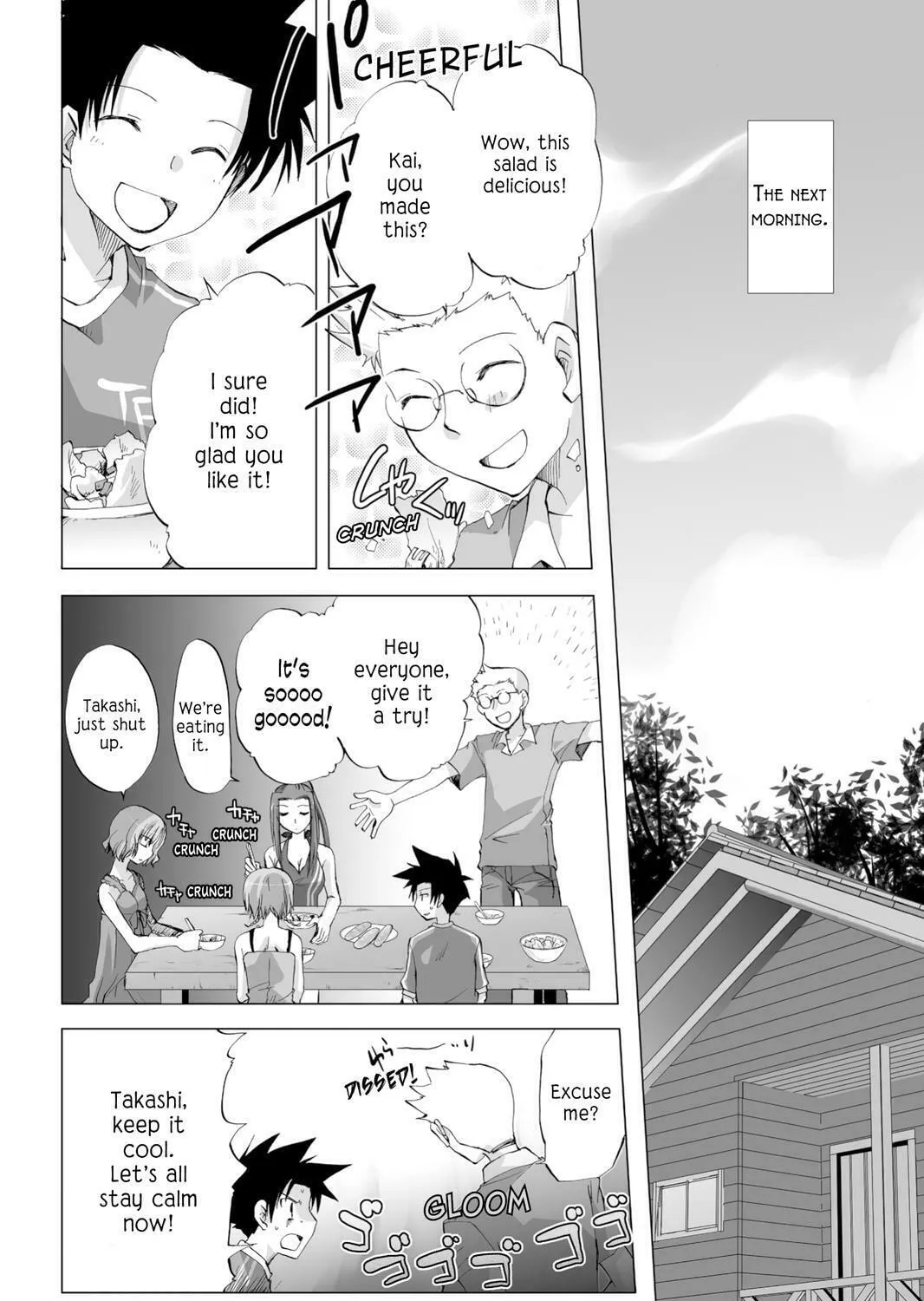 Read Hitohira chapter 10 image 26 on Lezhin