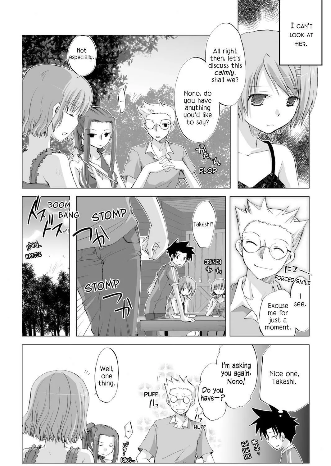 Read Hitohira chapter 10 image 28 on Lezhin