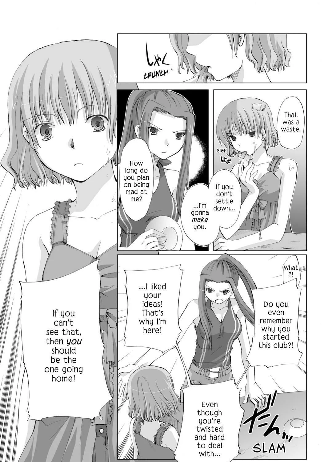 Read Hitohira chapter 10 image 32 on Lezhin