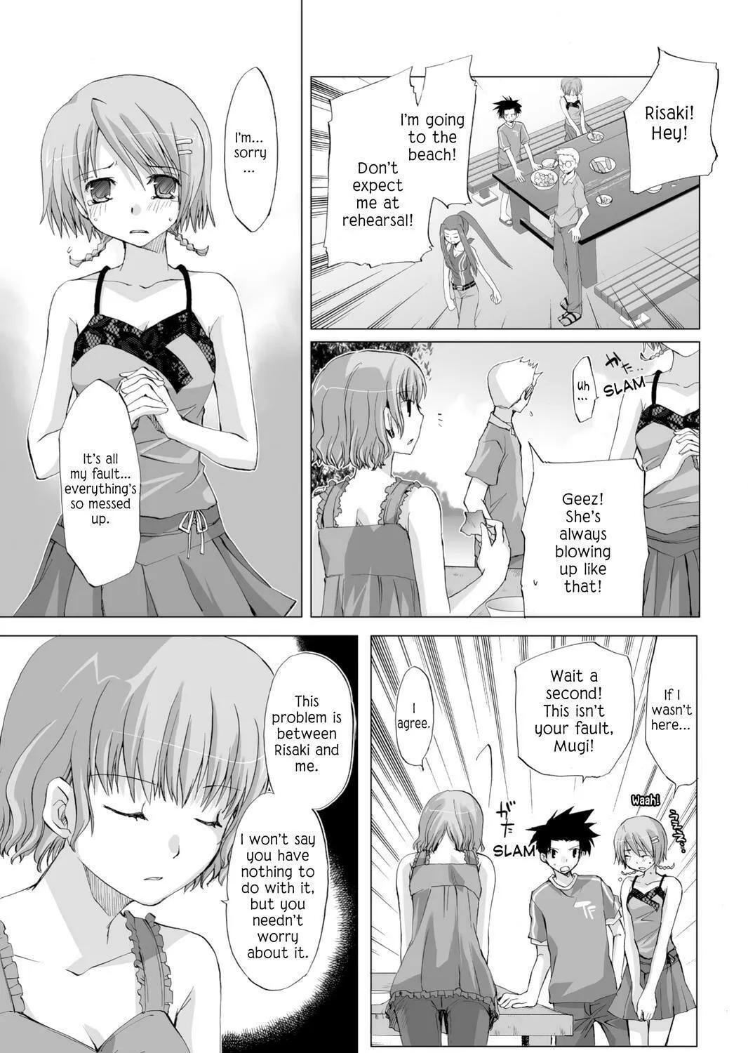 Read Hitohira chapter 10 image 34 on Lezhin