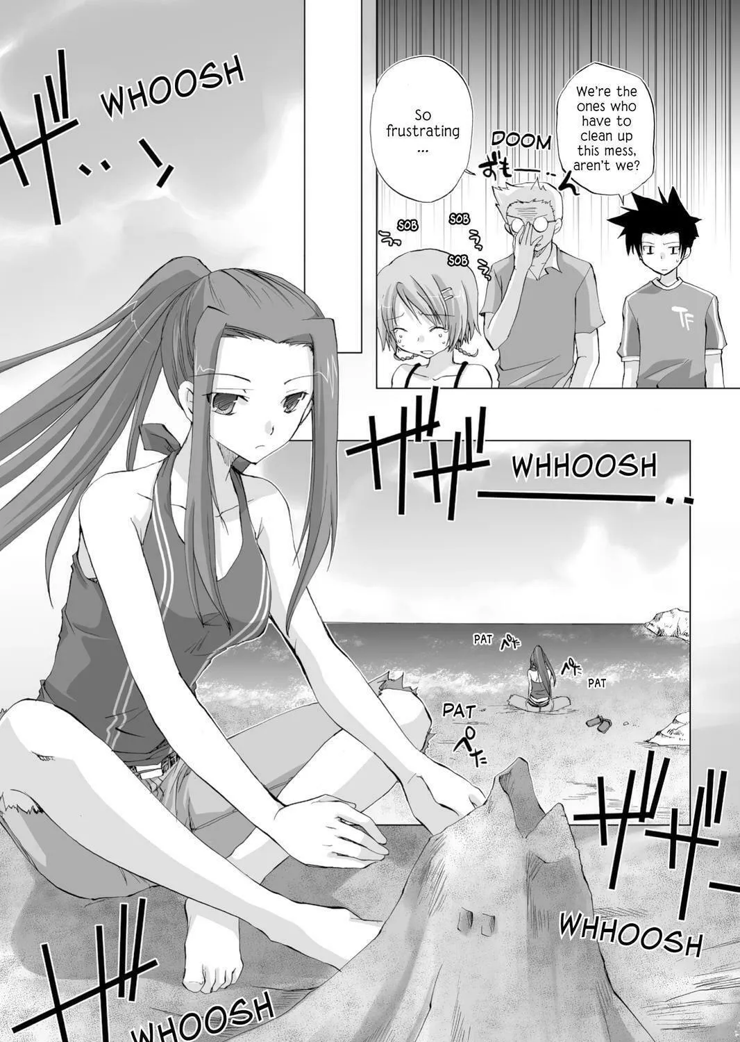 Read Hitohira chapter 10 image 38 on Lezhin