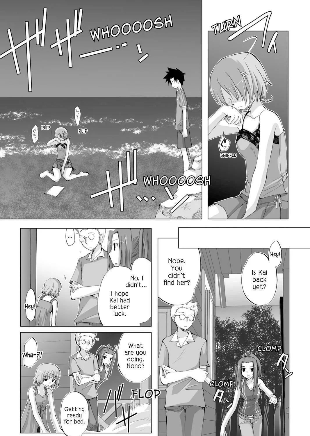 Read Hitohira chapter 10 image 4 on Lezhin