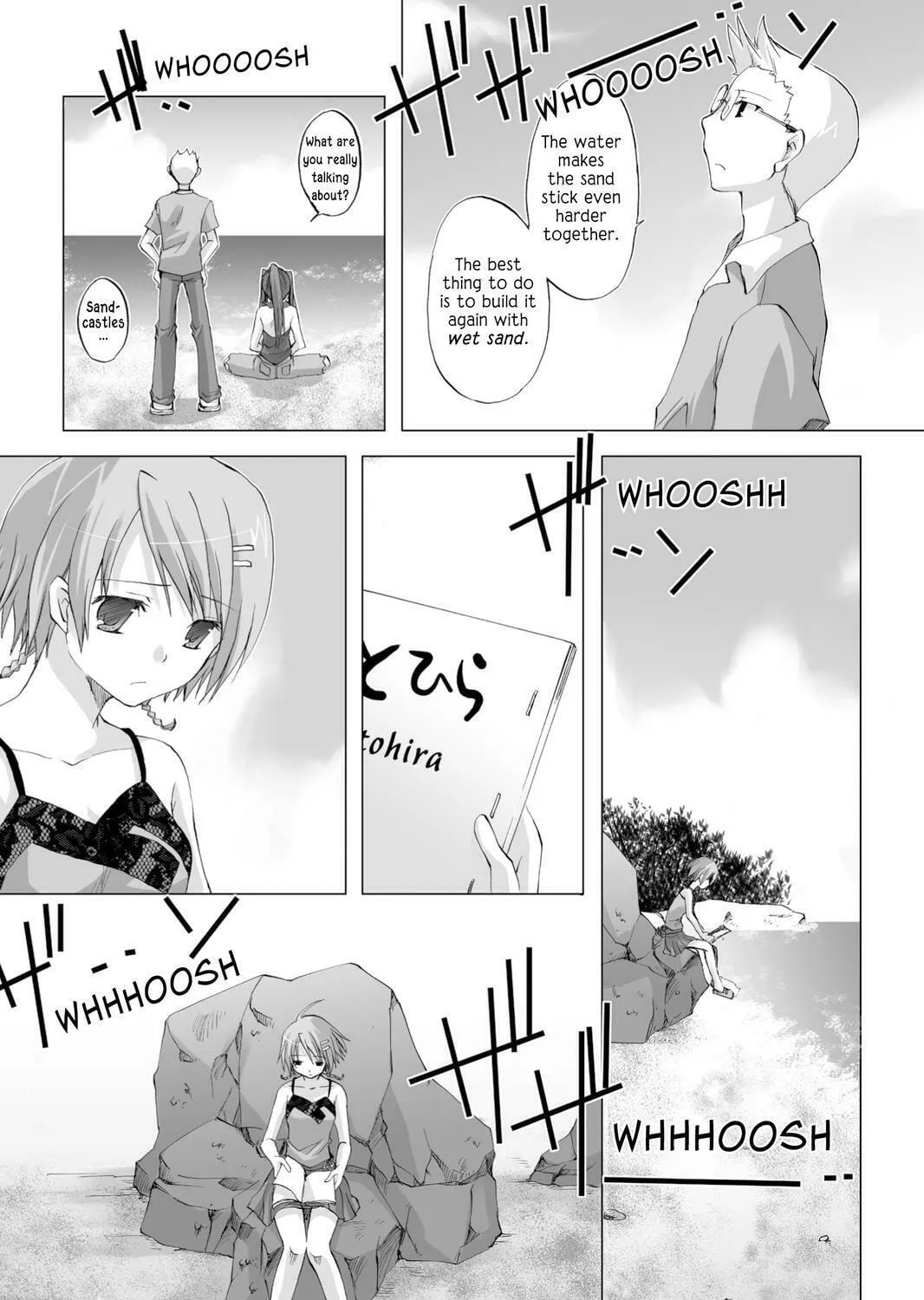 Read Hitohira chapter 10 image 42 on Lezhin