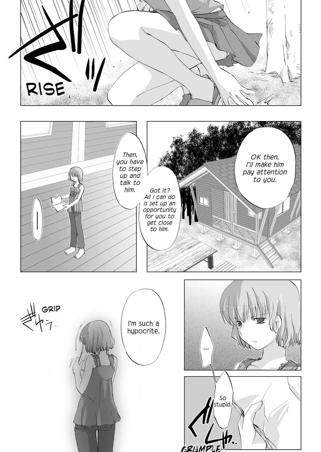 Read Hitohira chapter 11 image 16 on Lezhin
