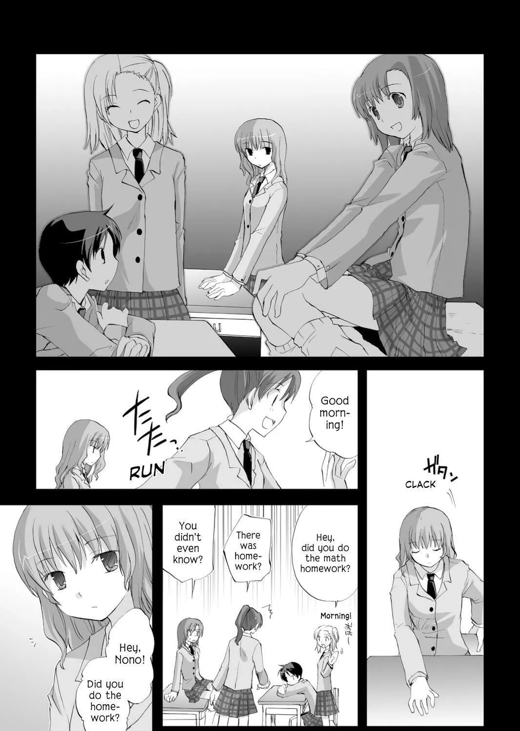 Read Hitohira chapter 11 image 2 on Lezhin