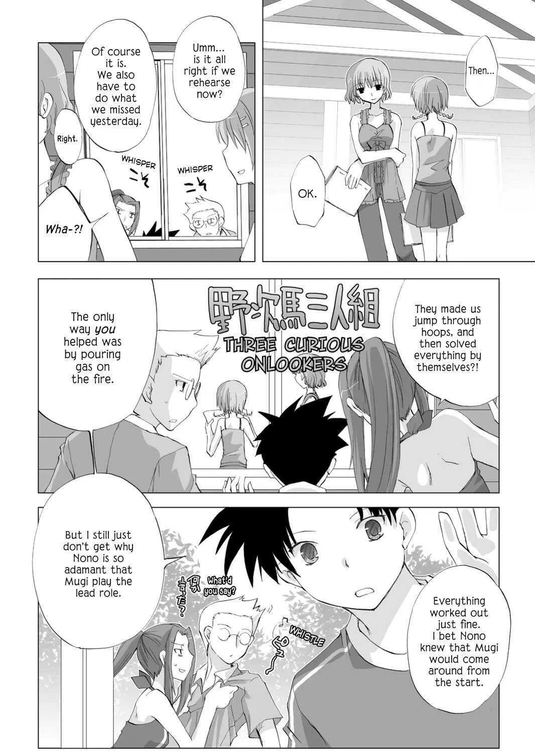 Read Hitohira chapter 11 image 26 on Lezhin