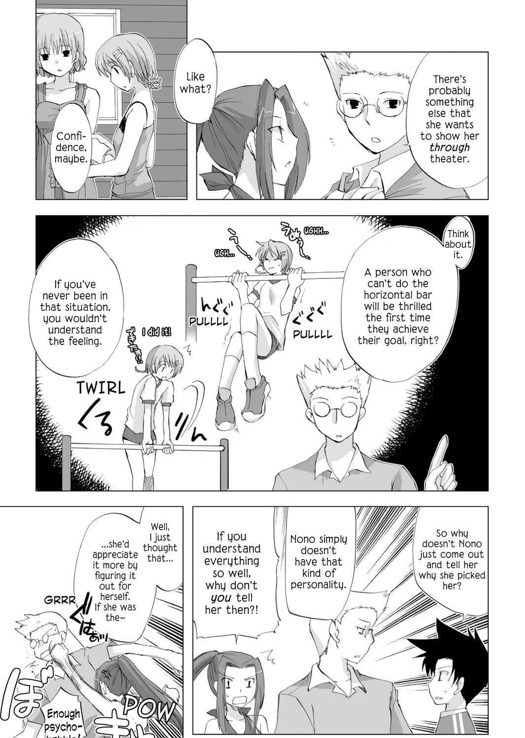 Read Hitohira chapter 11 image 28 on Lezhin