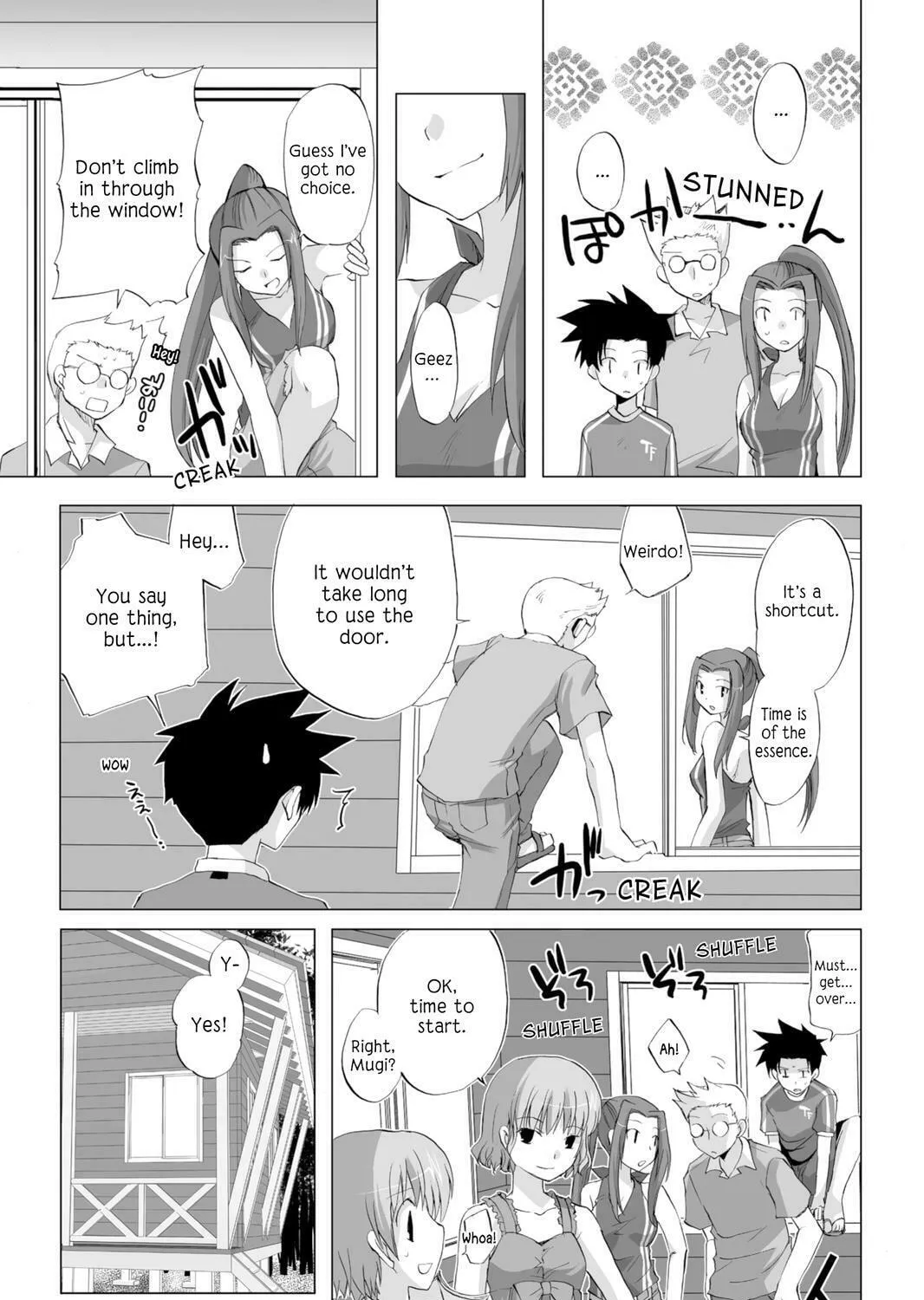 Read Hitohira chapter 11 image 32 on Lezhin