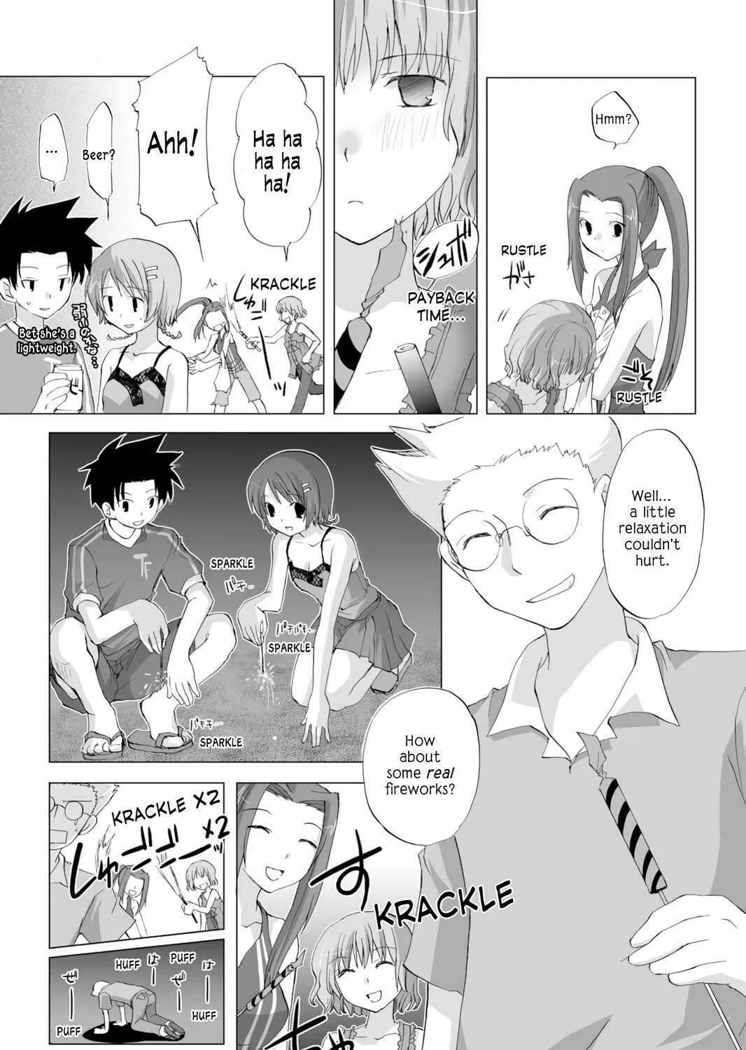 Read Hitohira chapter 11 image 36 on Lezhin