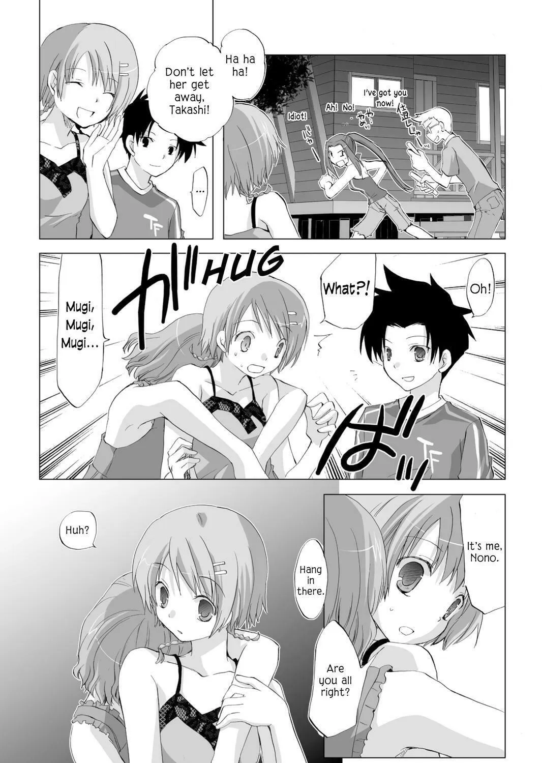 Read Hitohira chapter 11 image 38 on Lezhin
