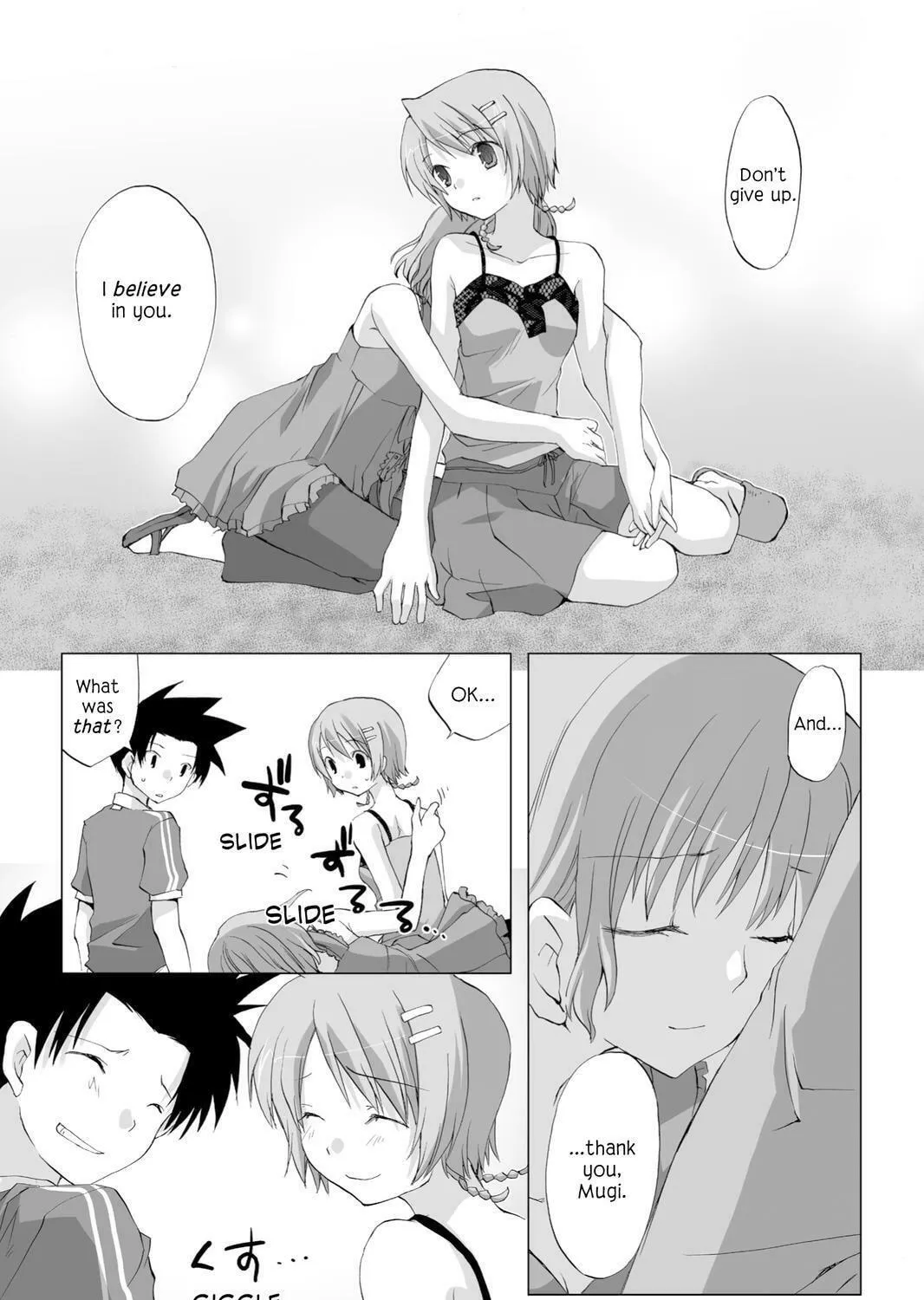 Read Hitohira chapter 11 image 40 on Lezhin