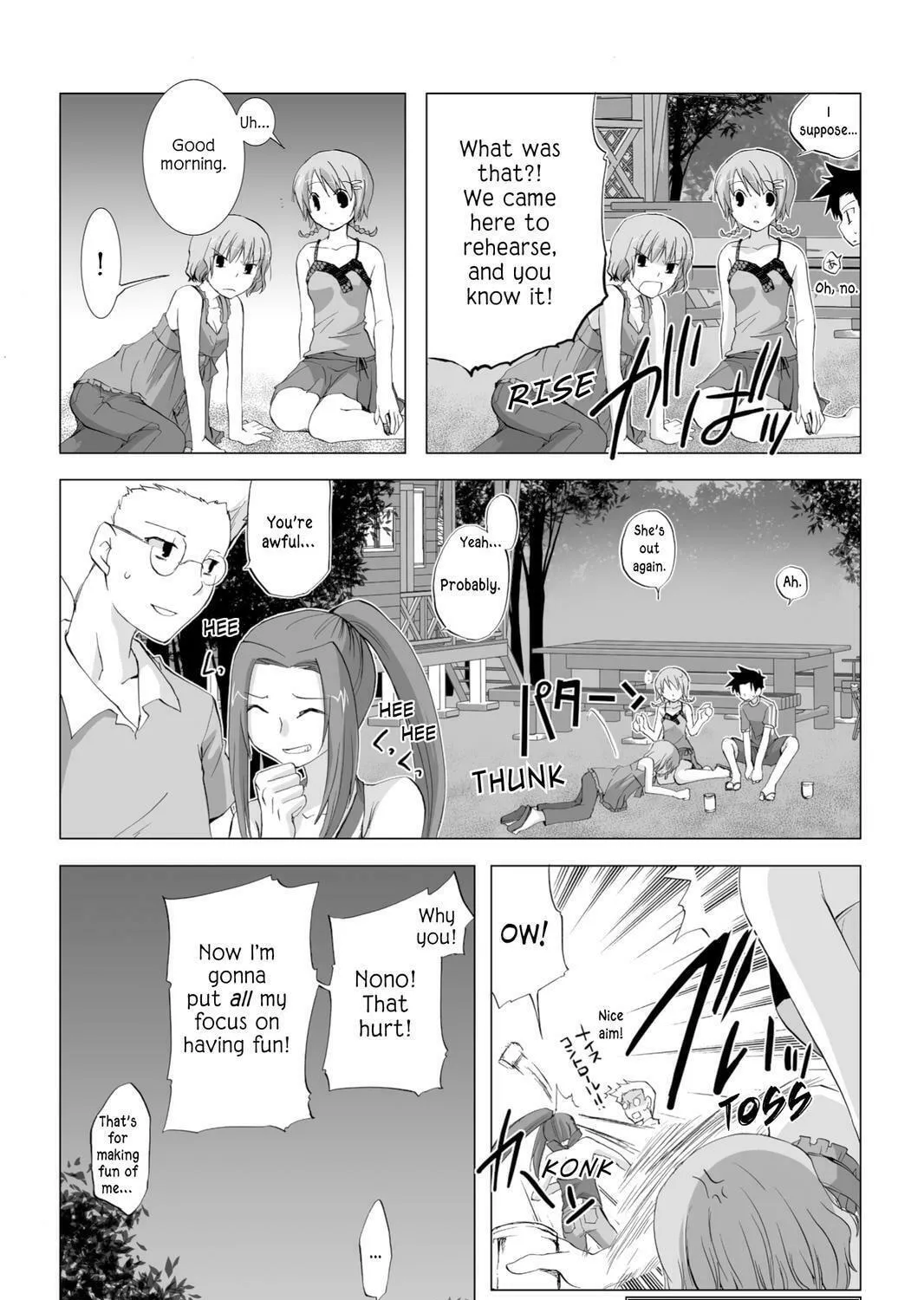 Read Hitohira chapter 11 image 46 on Lezhin