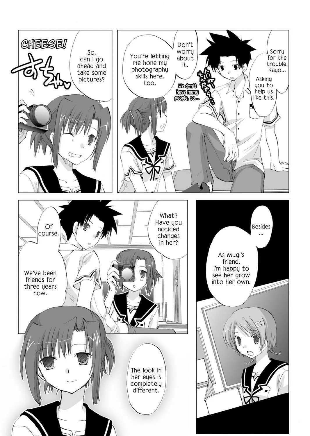 Read Hitohira chapter 12 image 14 on Lezhin