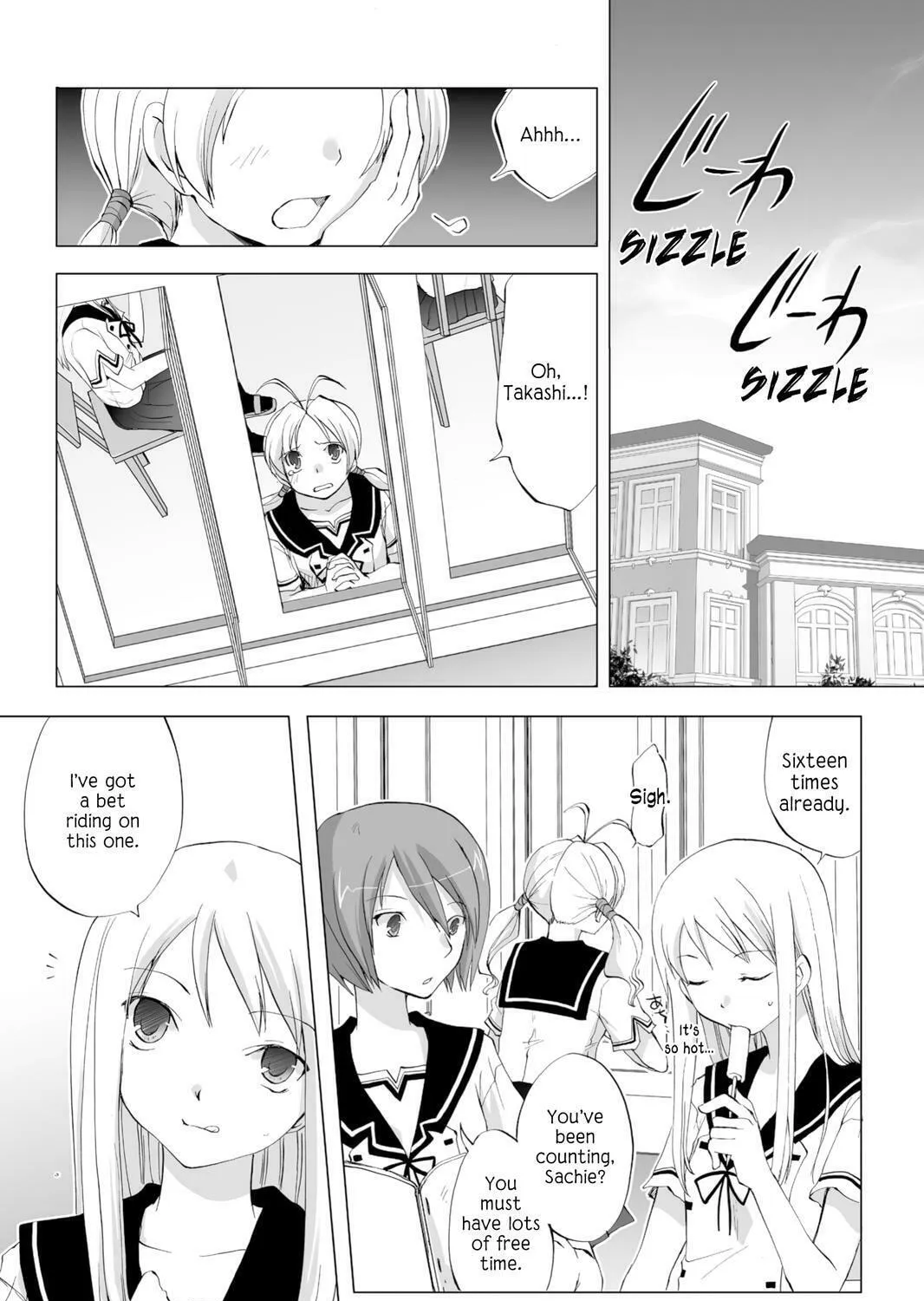Read Hitohira chapter 12 image 2 on Lezhin