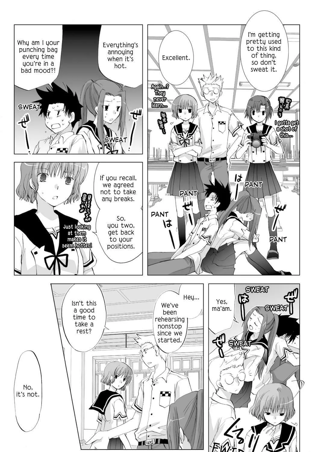 Read Hitohira chapter 12 image 20 on Lezhin