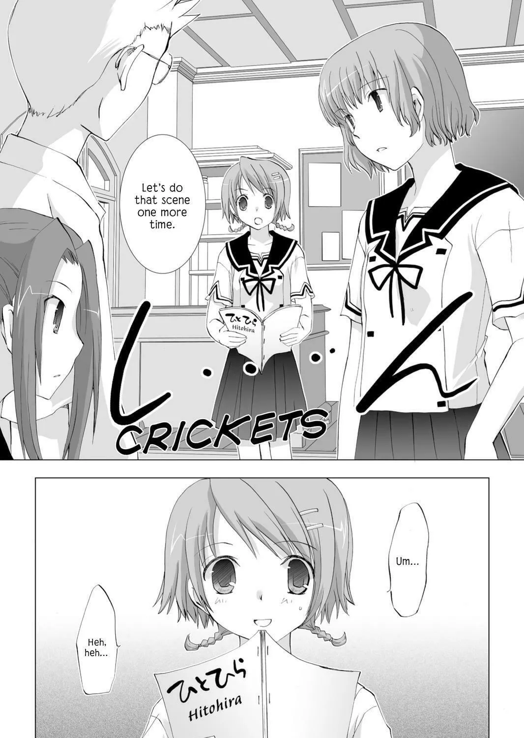 Read Hitohira chapter 12 image 22 on Lezhin