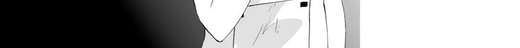 Read Hitohira chapter 12 image 33 on Lezhin