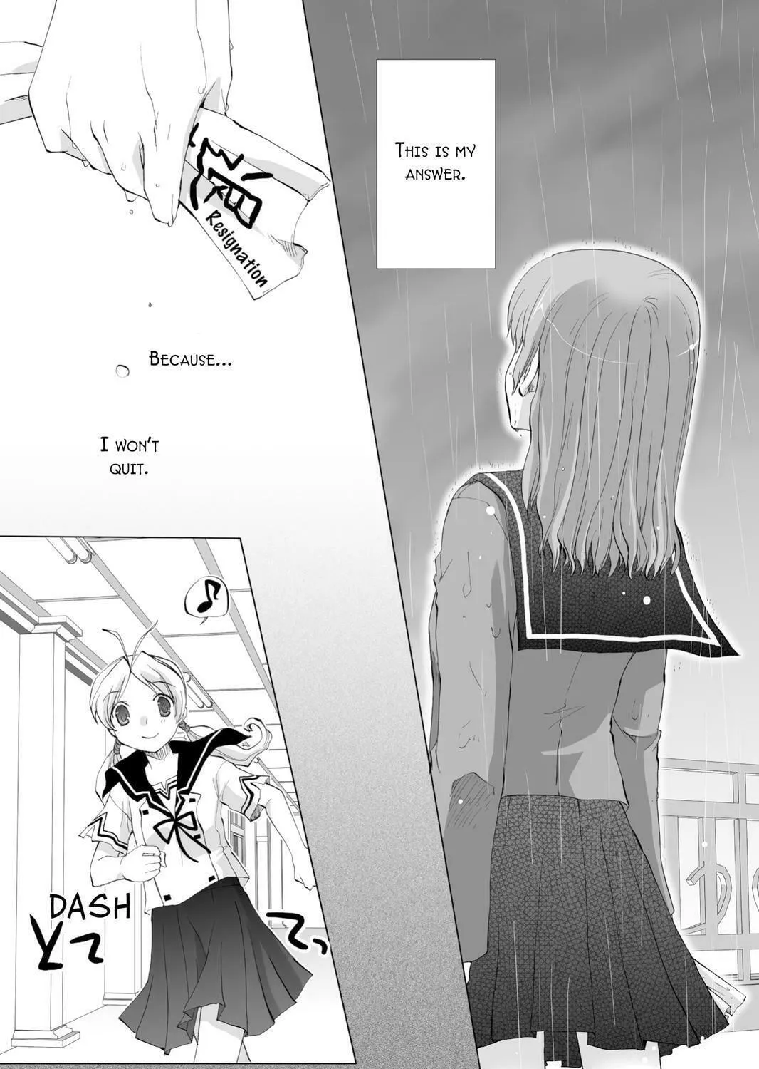 Read Hitohira chapter 12 image 34 on Lezhin