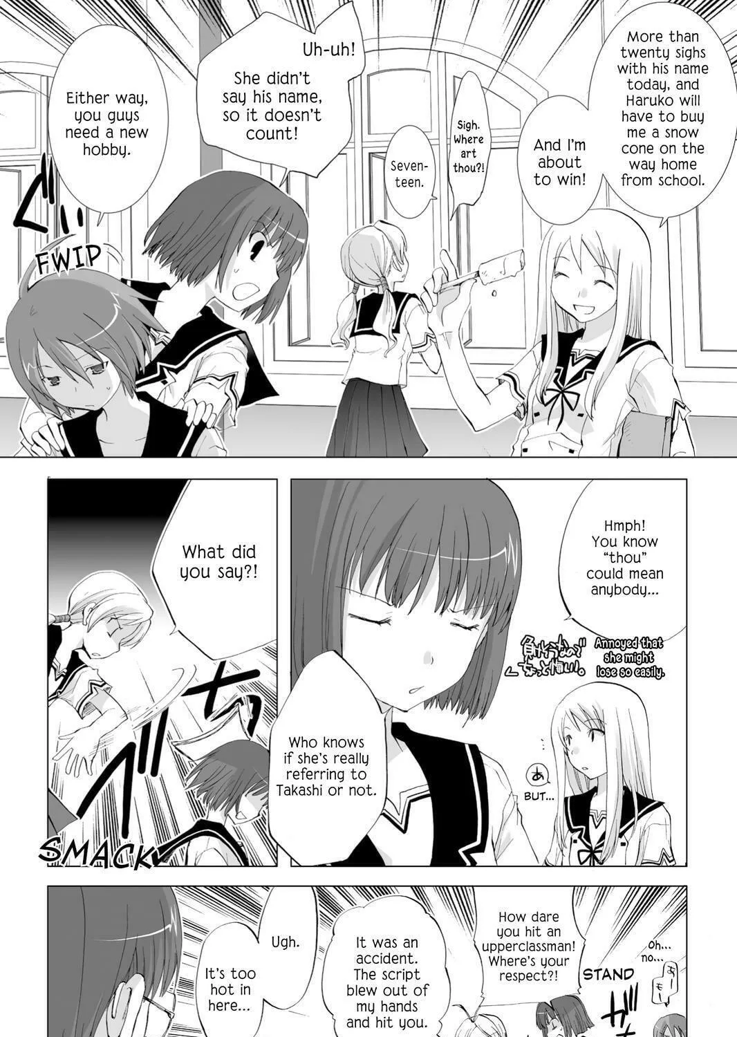 Read Hitohira chapter 12 image 4 on Lezhin