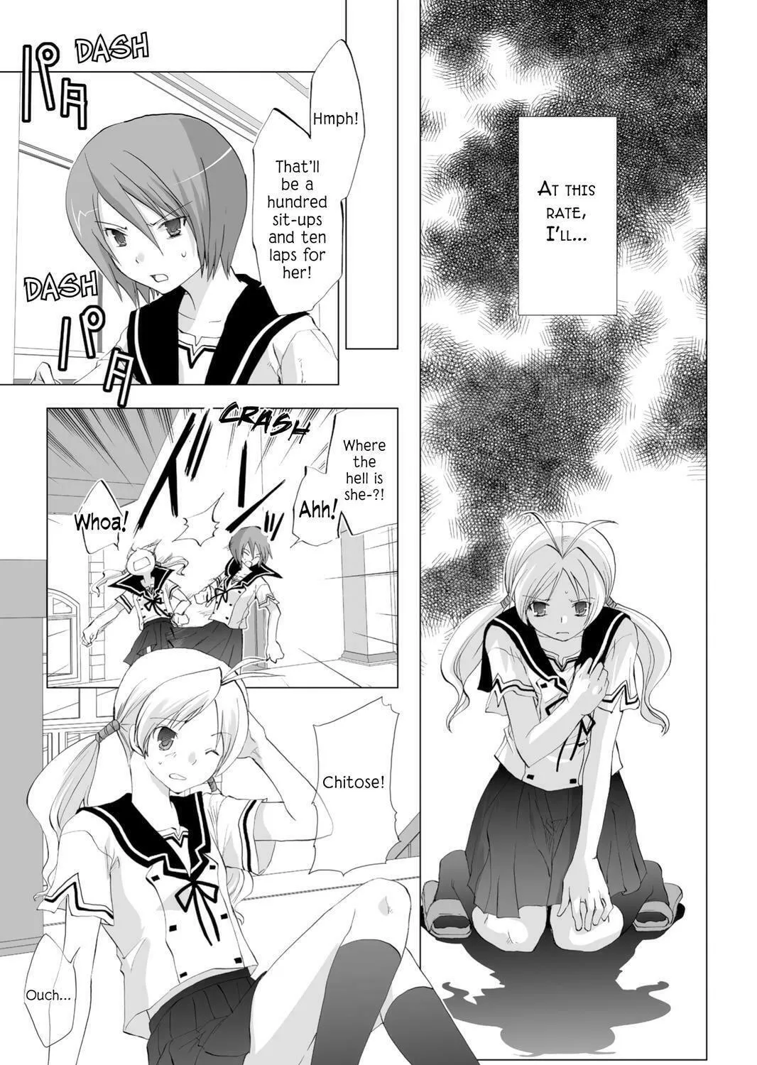 Read Hitohira chapter 12 image 40 on Lezhin