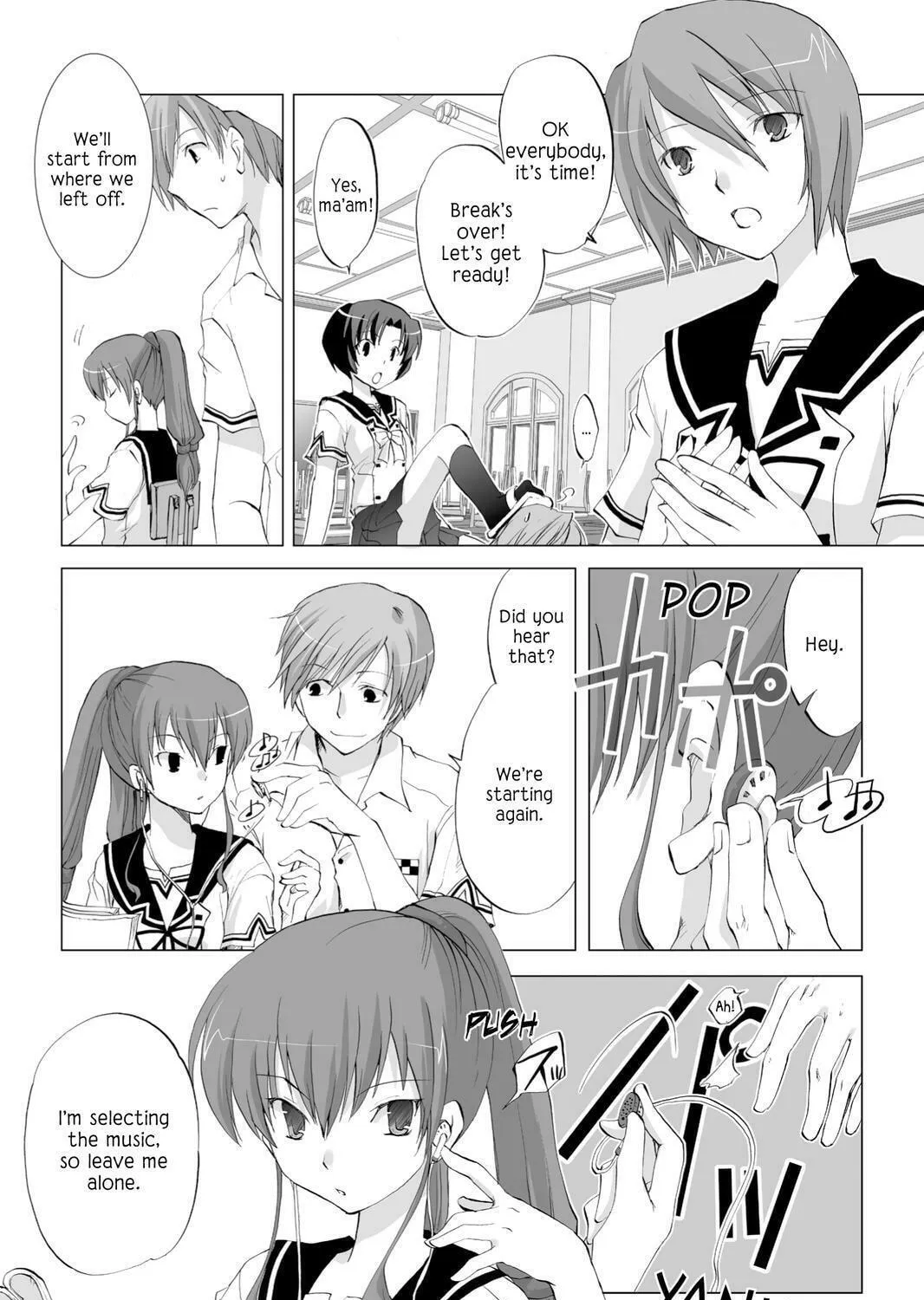 Read Hitohira chapter 12 image 8 on Lezhin