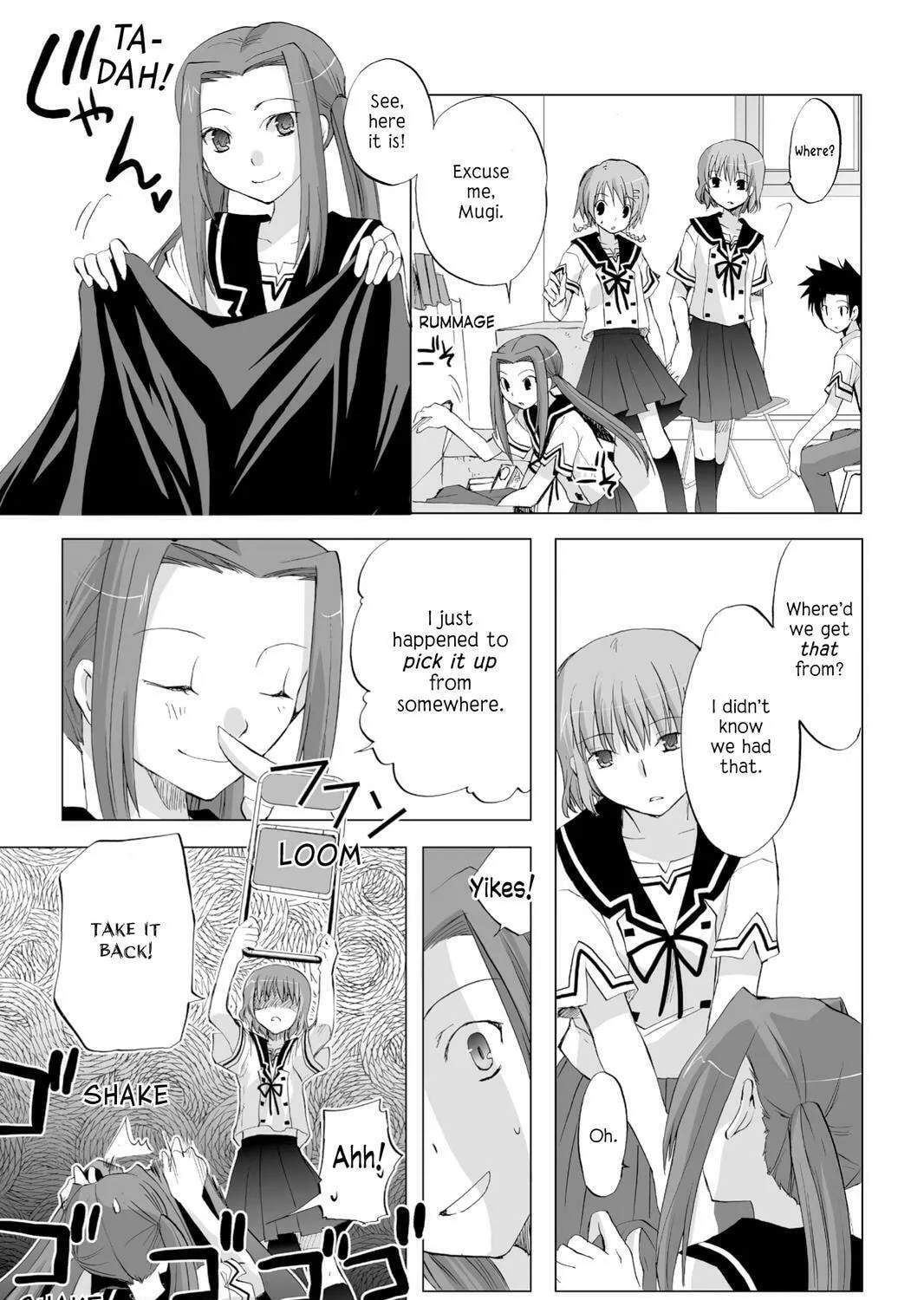 Read Hitohira chapter 13 image 12 on Lezhin