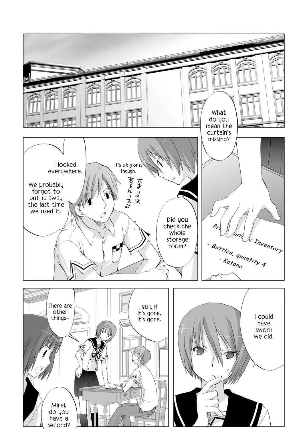 Read Hitohira chapter 13 image 18 on Lezhin