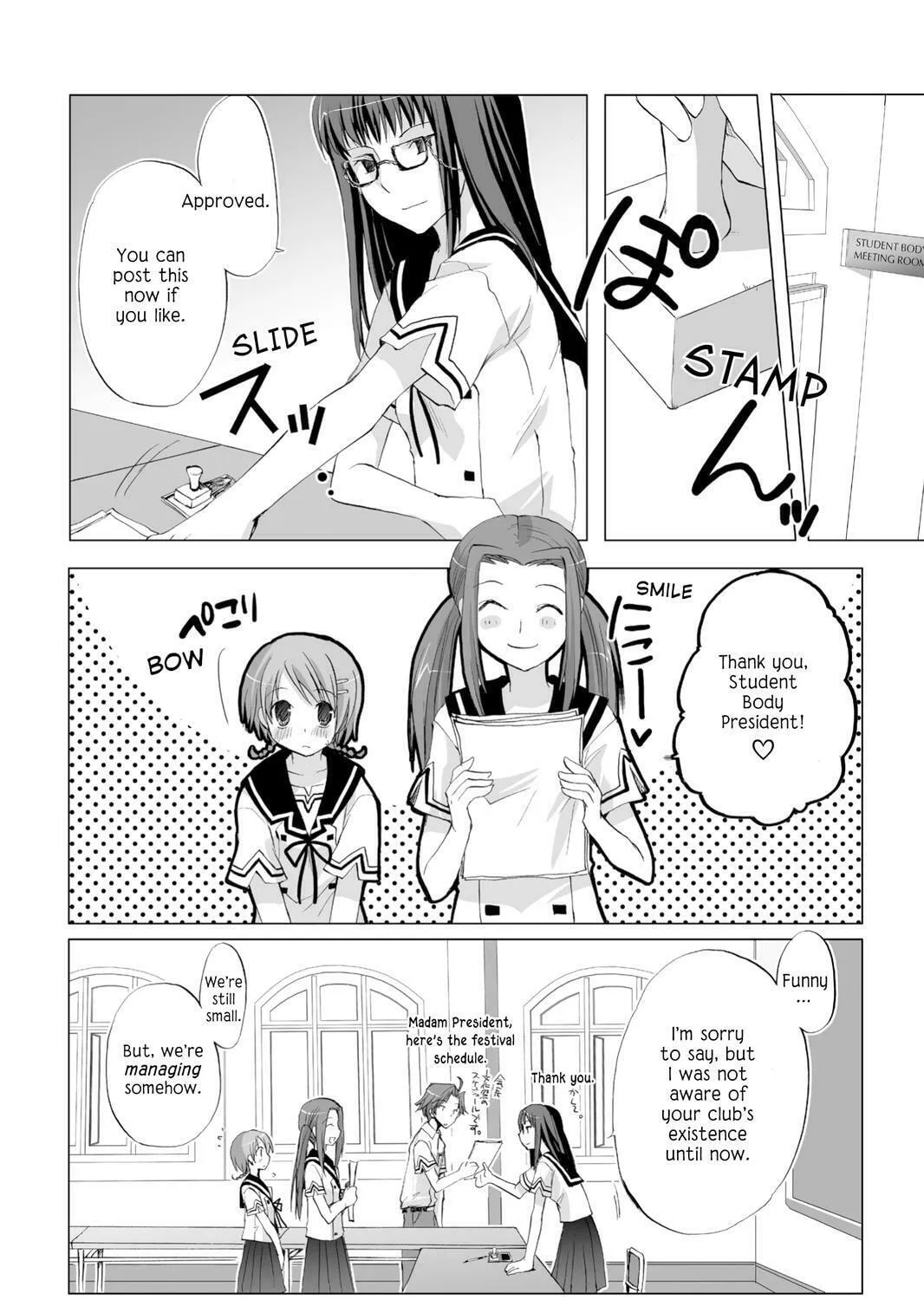 Read Hitohira chapter 13 image 2 on Lezhin