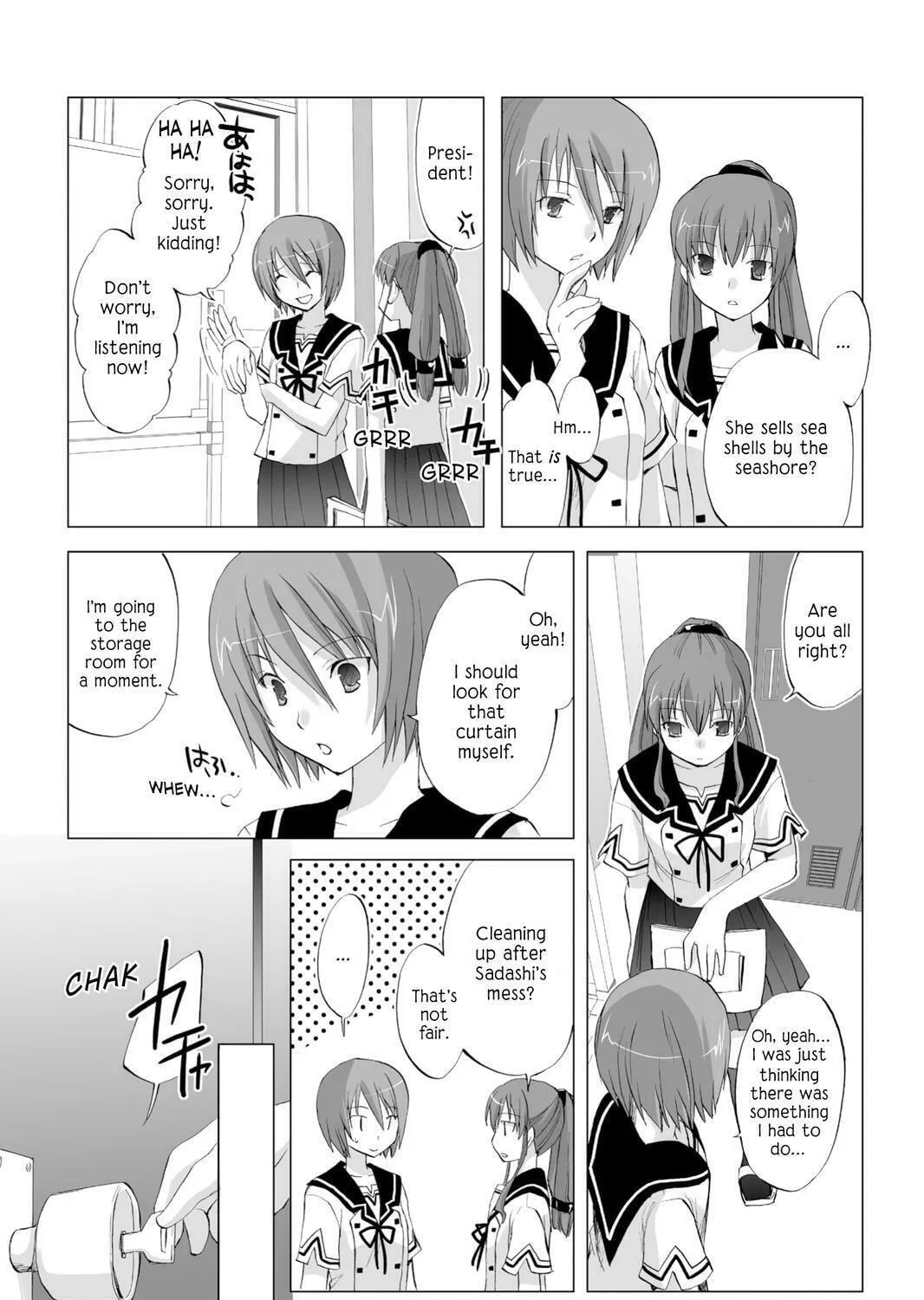 Read Hitohira chapter 13 image 22 on Lezhin