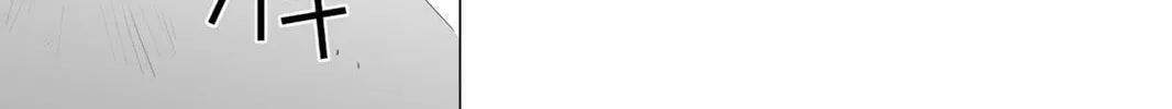 Read Hitohira chapter 13 image 25 on Lezhin