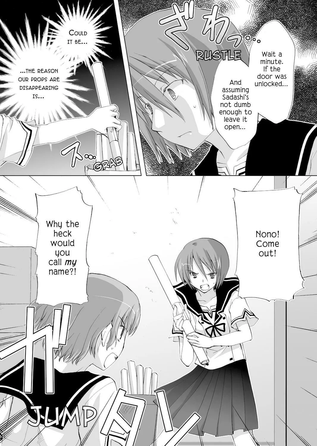 Read Hitohira chapter 13 image 26 on Lezhin