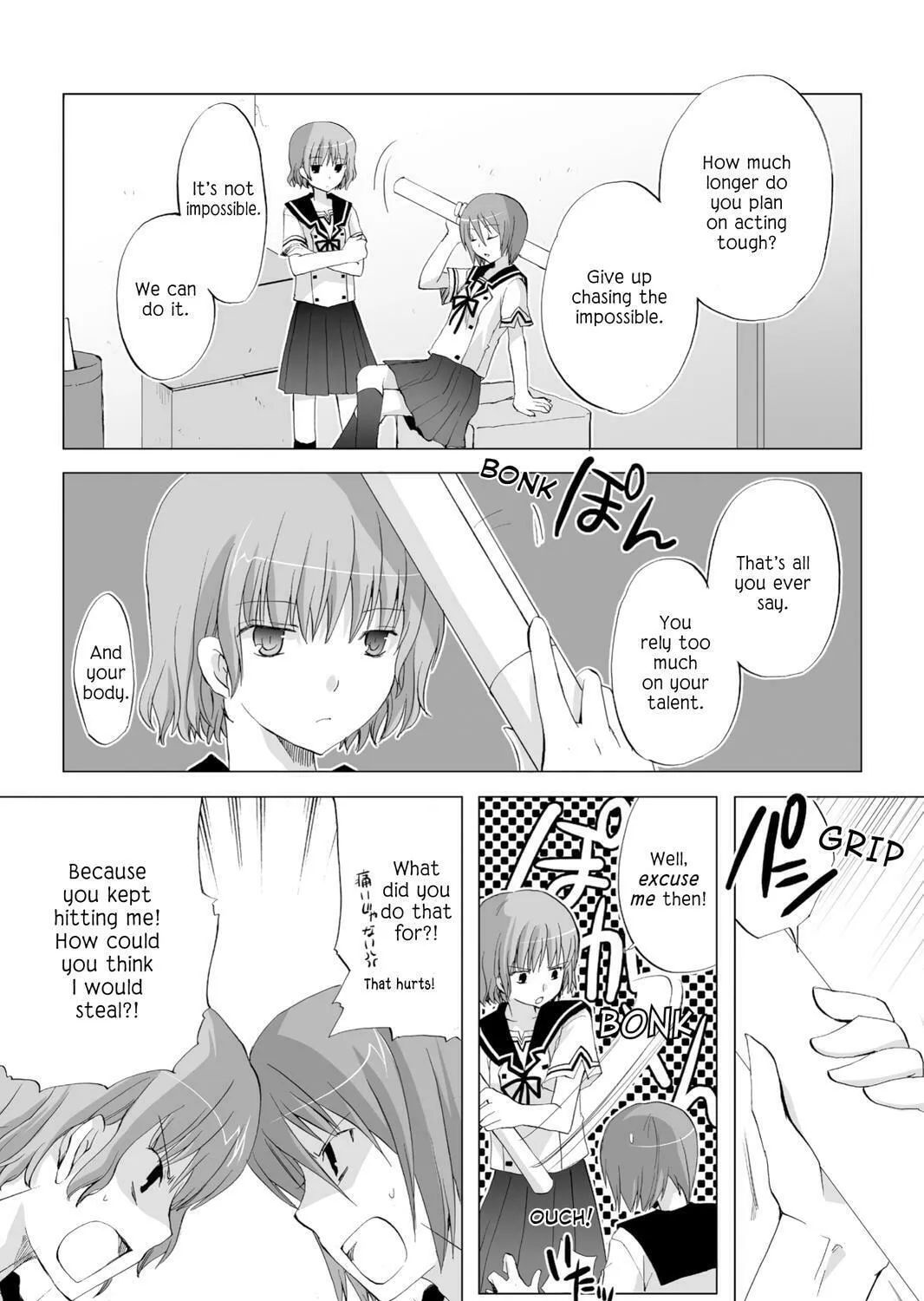 Read Hitohira chapter 13 image 30 on Lezhin