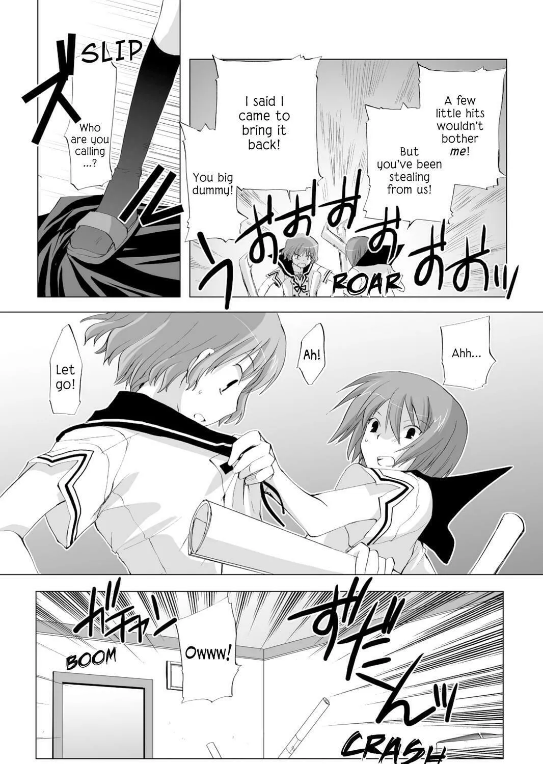 Read Hitohira chapter 13 image 32 on Lezhin