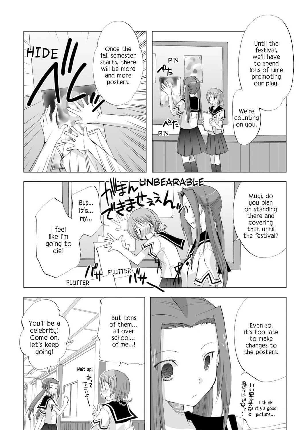 Read Hitohira chapter 13 image 4 on Lezhin