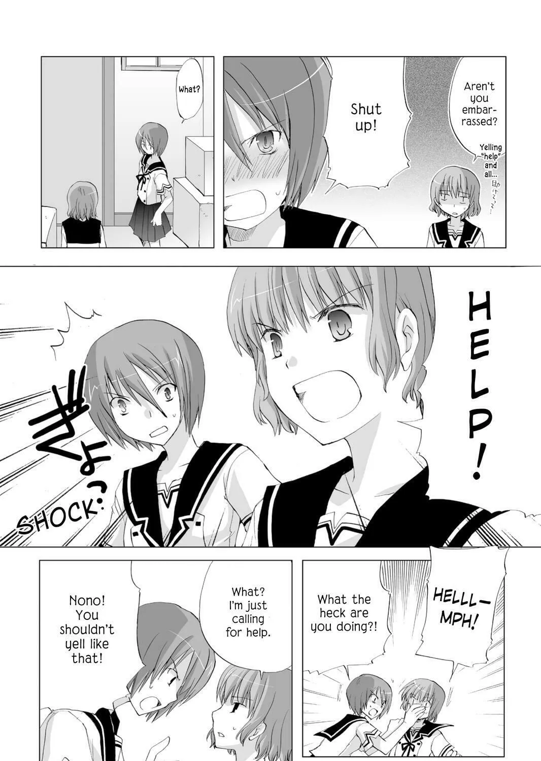 Read Hitohira chapter 13 image 42 on Lezhin