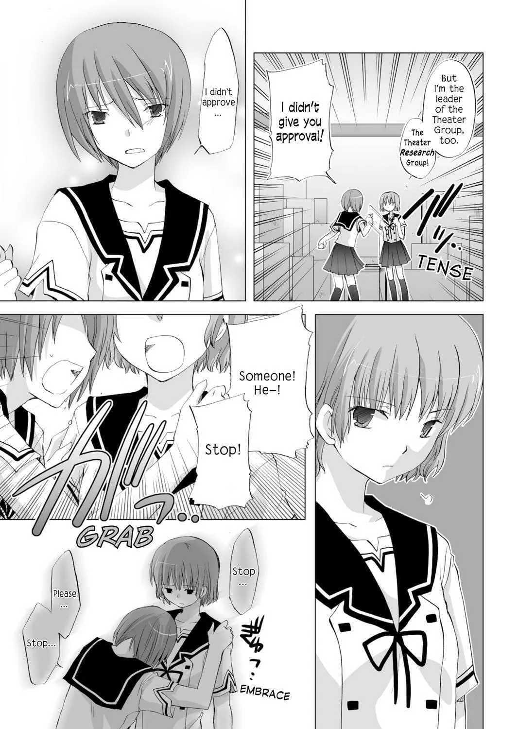 Read Hitohira chapter 13 image 44 on Lezhin