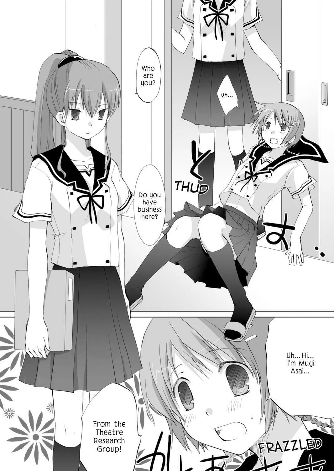 Read Hitohira chapter 14 image 10 on Lezhin