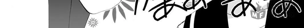 Read Hitohira chapter 14 image 11 on Lezhin