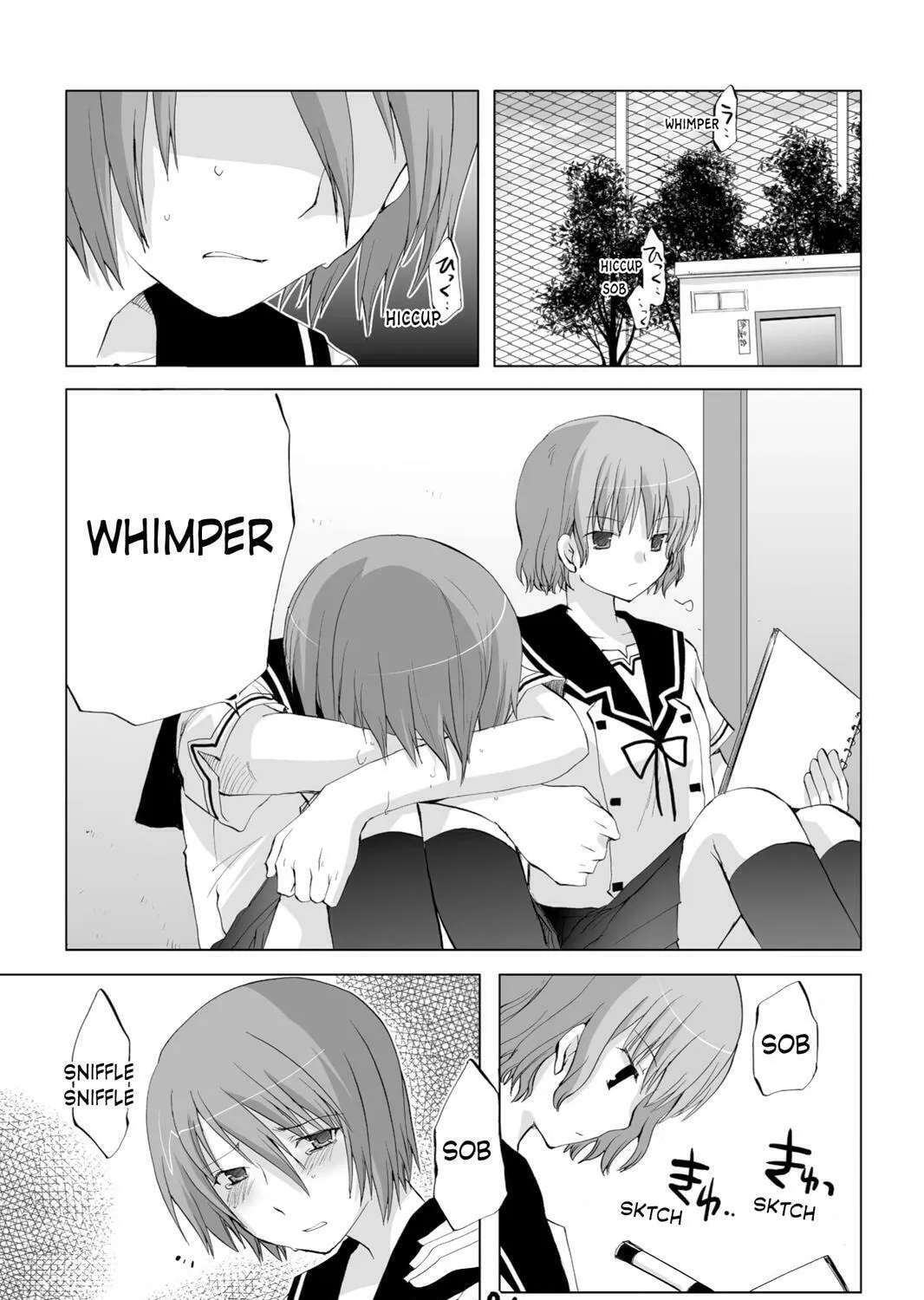Read Hitohira chapter 14 image 14 on Lezhin