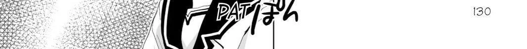 Read Hitohira chapter 14 image 15 on Lezhin