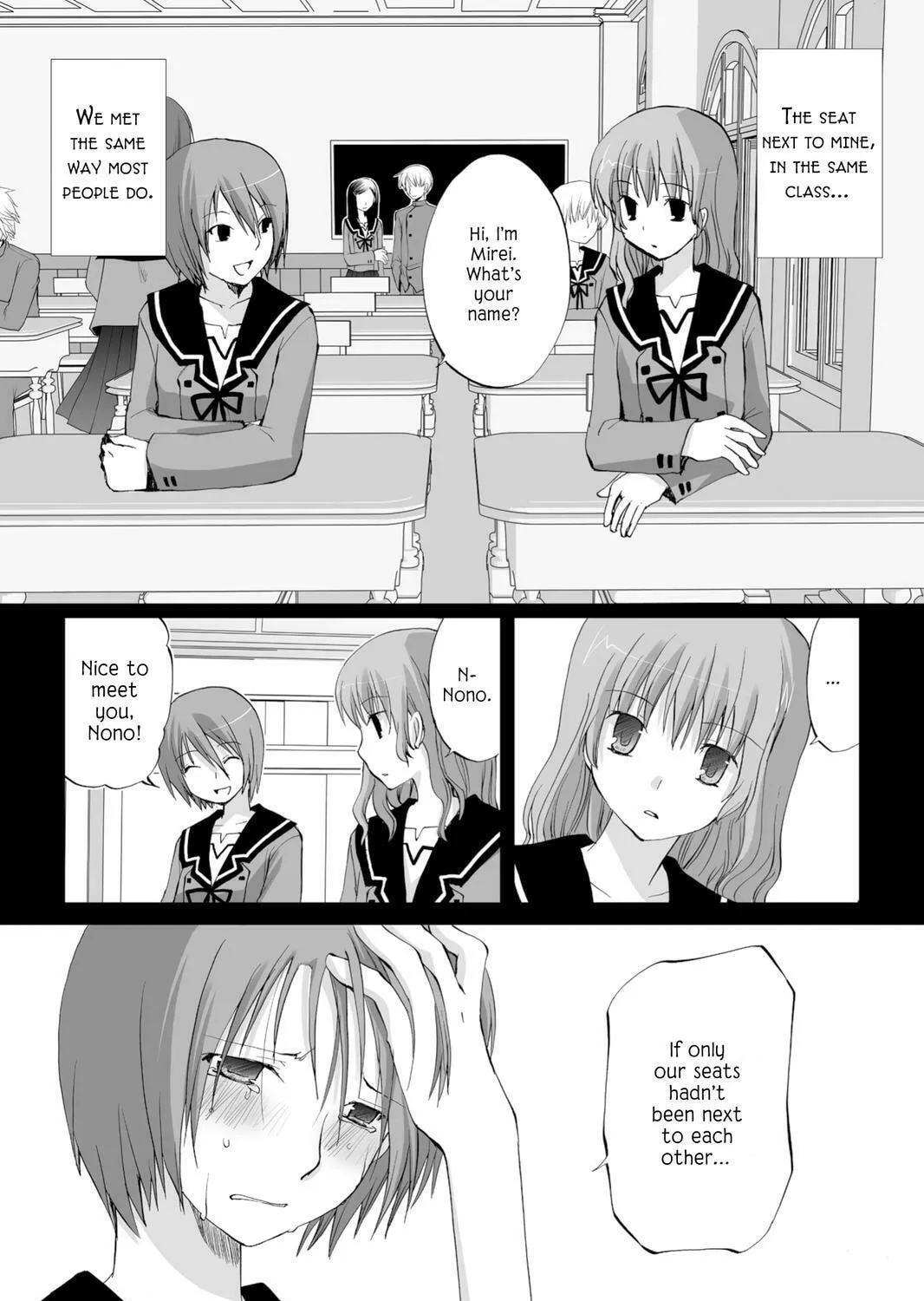 Read Hitohira chapter 14 image 18 on Lezhin