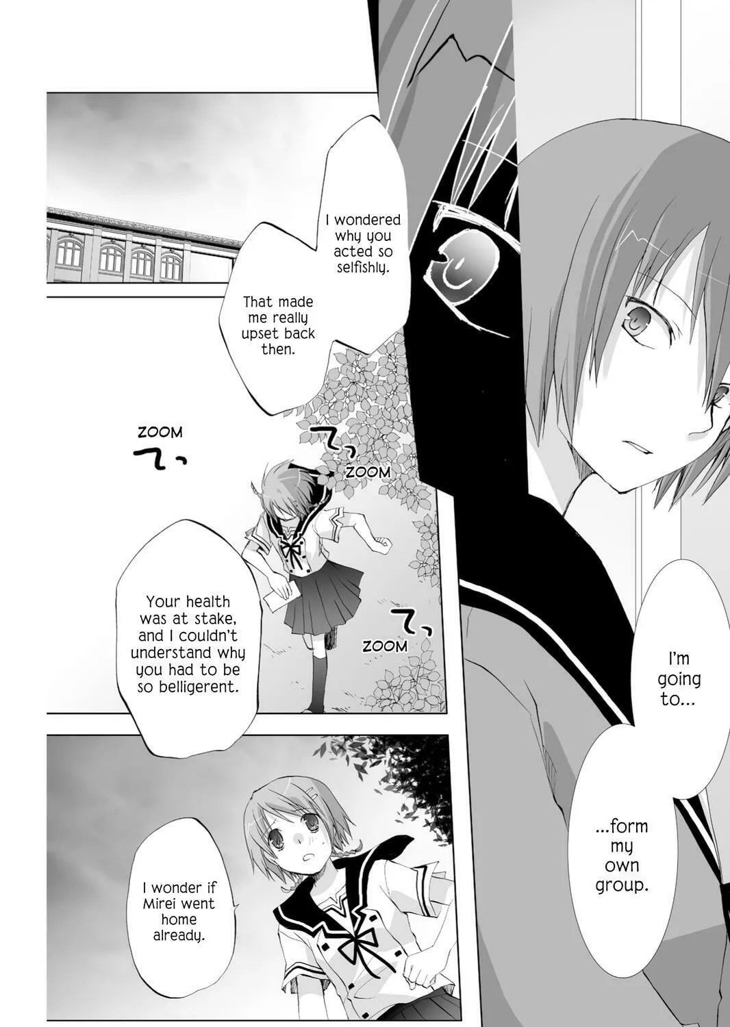 Read Hitohira chapter 14 image 24 on Lezhin
